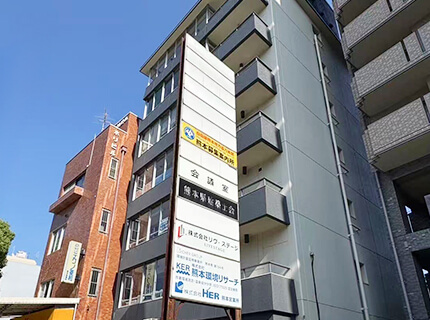 スカイジャパンFC熊本