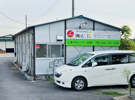 スカイジャパンFC栃木