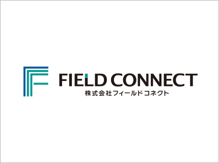 株式会社フィールドコネクト